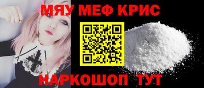 гашиш Пушкино