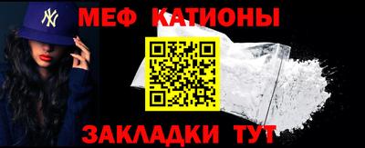 ECSTASY Пугачёв