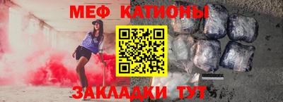 гашиш Пушкино