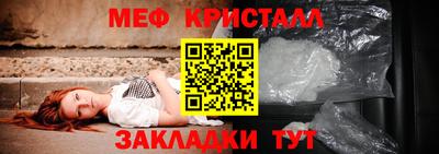 ECSTASY Пугачёв