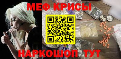 гашиш Пушкино