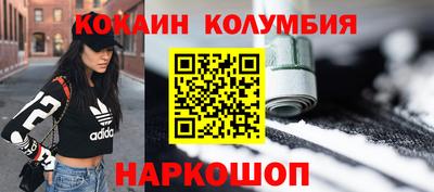 ECSTASY Пугачёв