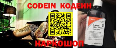 гашиш Пушкино