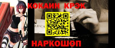 ECSTASY Пугачёв