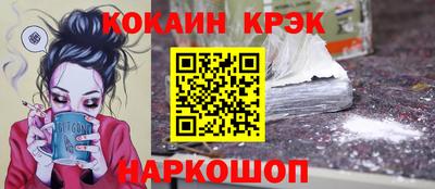 прущая мука Пыть-Ях