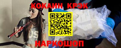 ECSTASY Пугачёв