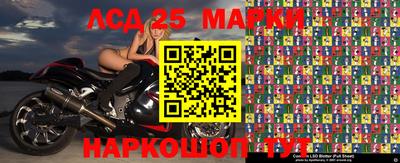 гашиш Пушкино