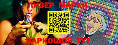 ECSTASY Пугачёв
