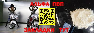 гашиш Пушкино