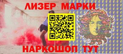 гашиш Пушкино