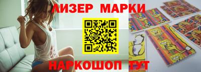 гашиш Пушкино