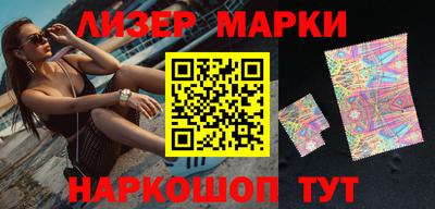гашиш Пушкино