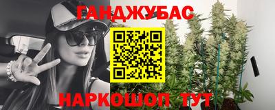 ECSTASY Пугачёв