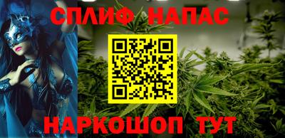гашиш Пушкино