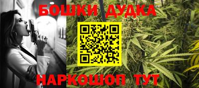 прущая мука Пыть-Ях