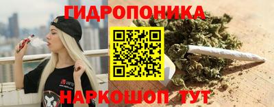 гашиш Пушкино