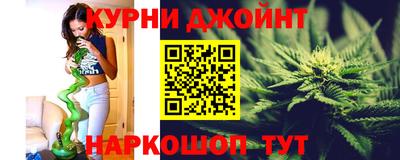 прущая мука Пыть-Ях