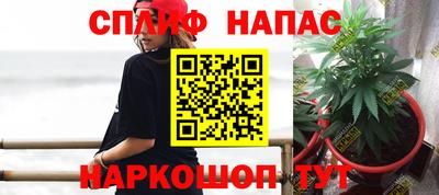 прущая мука Пыть-Ях