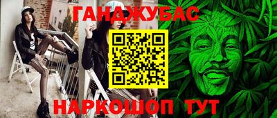 прущая мука Пыть-Ях
