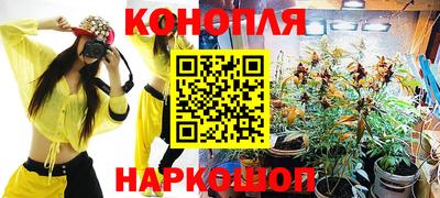 прущая мука Пыть-Ях