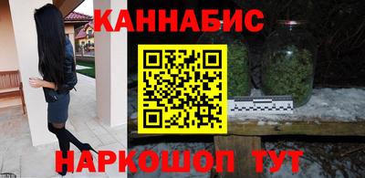 прущая мука Пыть-Ях
