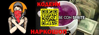 гашиш Пушкино