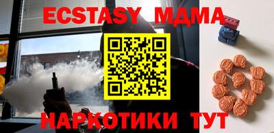 прущая мука Пыть-Ях