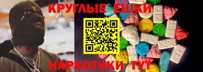прущая мука Пыть-Ях