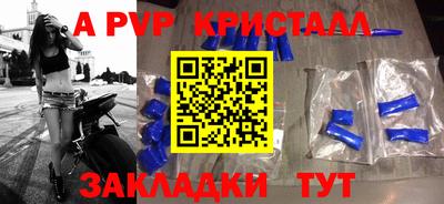 ECSTASY Пугачёв