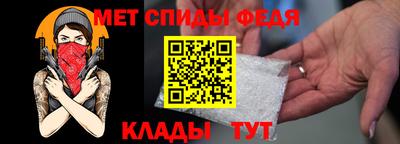 ECSTASY Пугачёв