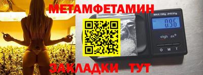 прущая мука Пыть-Ях