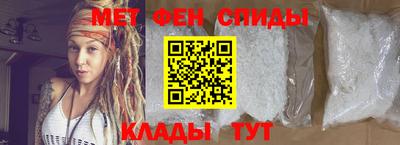 прущая мука Пыть-Ях