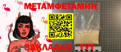 гашиш Пушкино