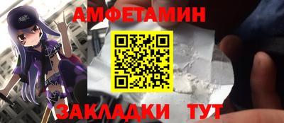 прущая мука Пыть-Ях