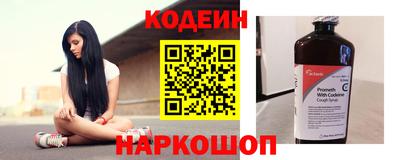 гашиш Пушкино