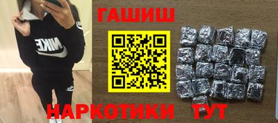 ECSTASY Пугачёв