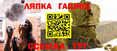 прущая мука Пыть-Ях