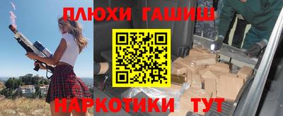 прущая мука Пыть-Ях