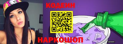 ECSTASY Пугачёв