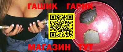 ECSTASY Пугачёв
