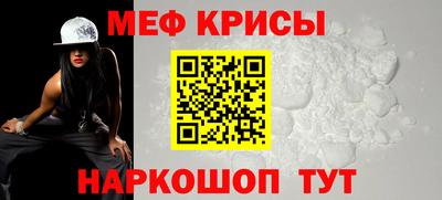 гашиш Пушкино