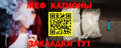 ECSTASY Пугачёв