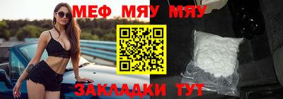 гашиш Пушкино