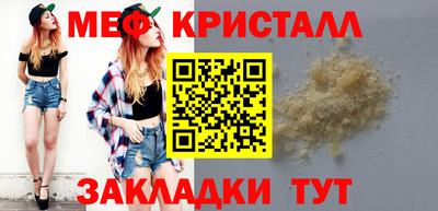 ECSTASY Пугачёв