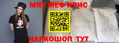 ECSTASY Пугачёв